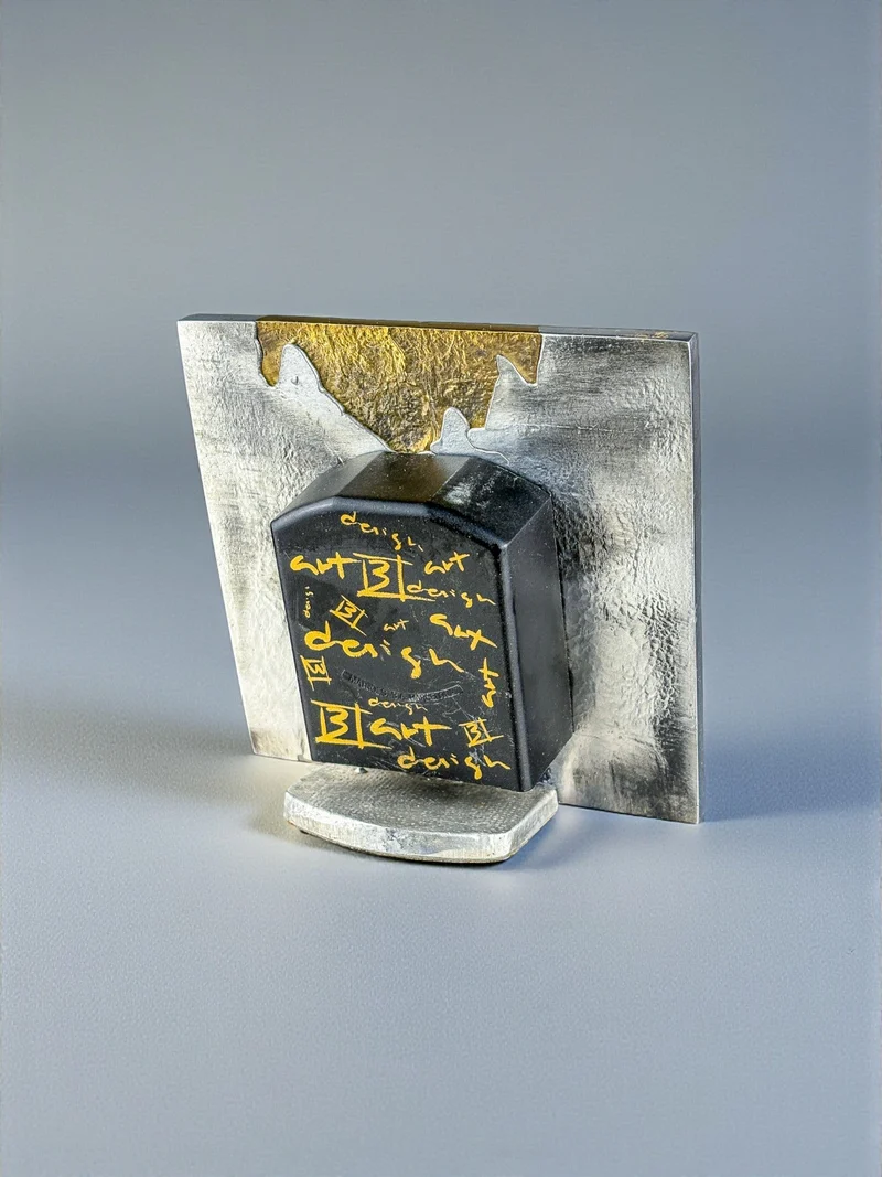 Brutalist Clock by Art3, Brass & Aluminium, Spain, 1980s