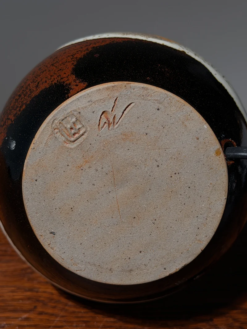 Vintage Stoneware Table Lamp, La Borne, France, circa 1970