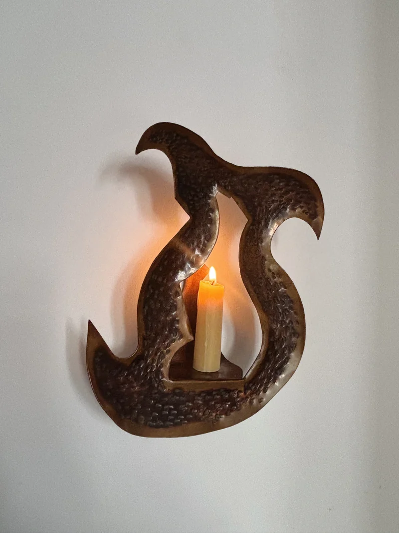 Pair of Torch Cut Metal Wall Candleholders, Poland