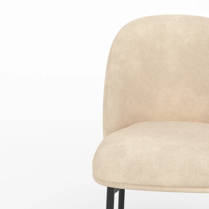 Lot de 2 chaises Noah en tissu beige et pieds en métal noir