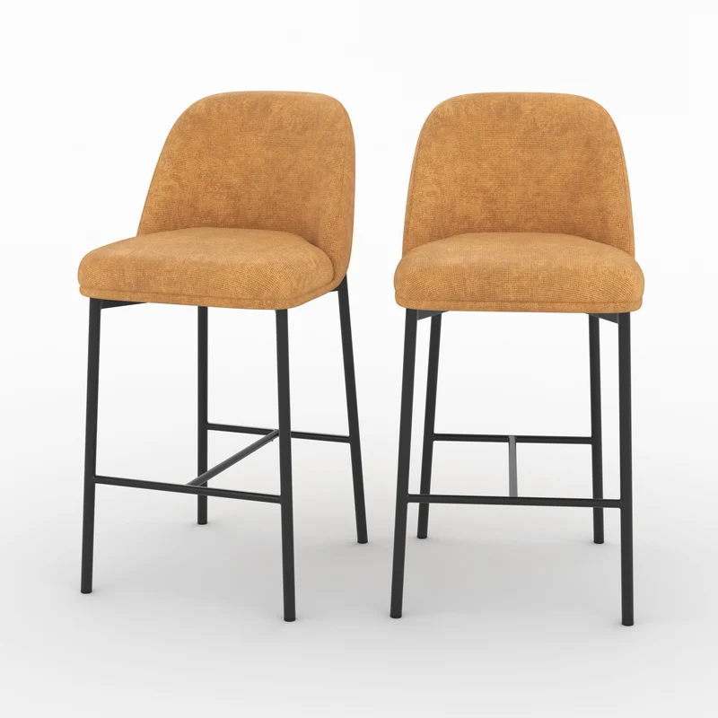 Lot de 2 chaises pour îlot central 67 cm Noah en tissu jaune moutarde