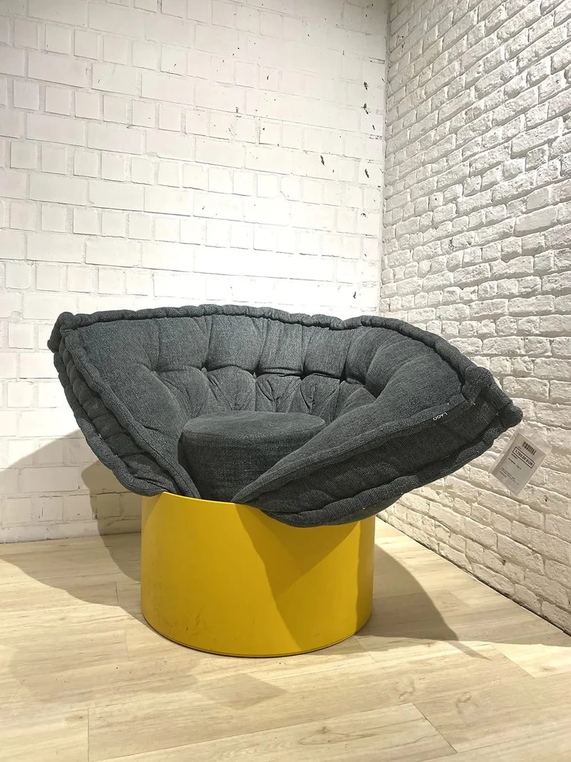 Fauteuil Lago - Huggy (Modèle d'exposition)