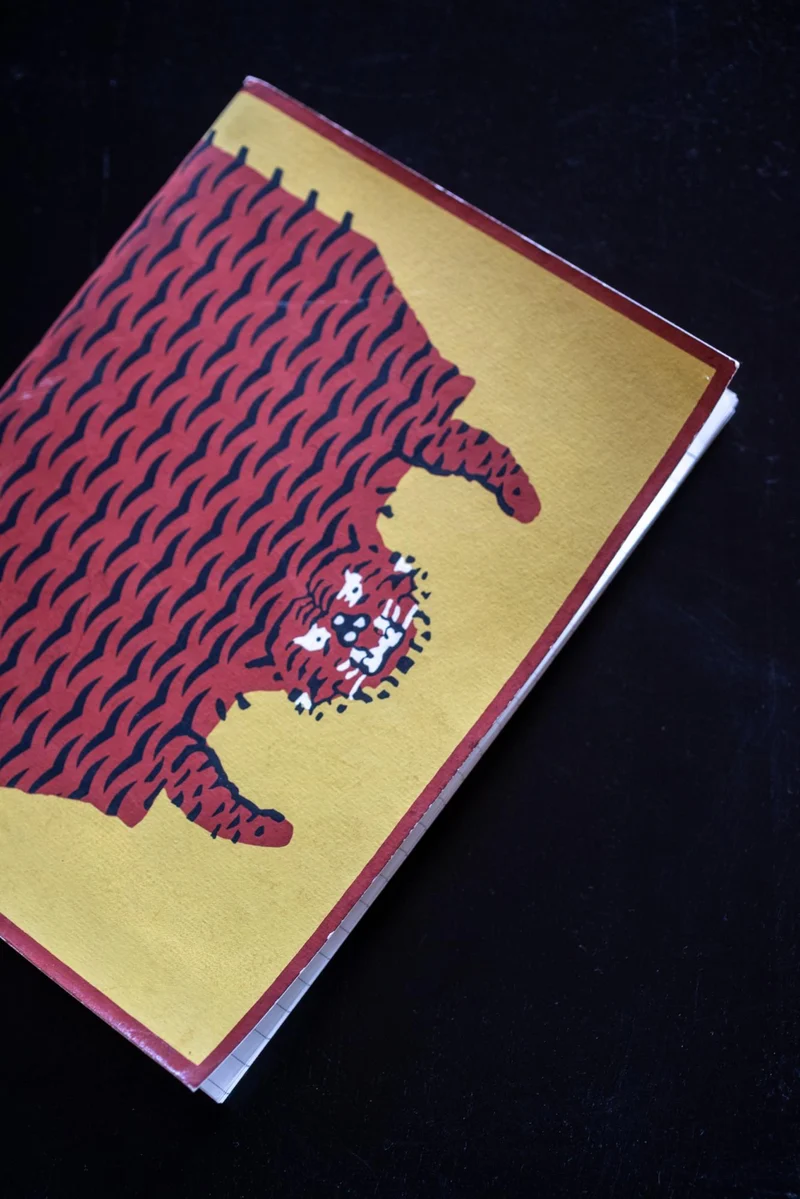Cahier imprimé